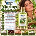 Moringa oil	زيت المورينجا