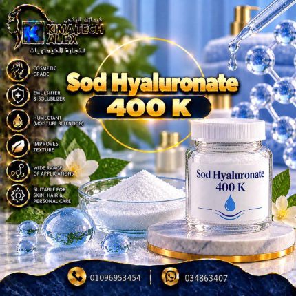 sod hyaluronate  400 k - 1000 gm