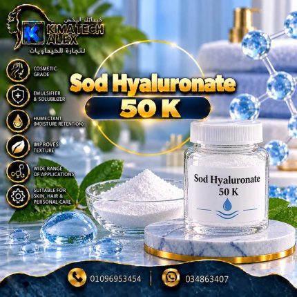 sod hyaluronate 50 k - 1000 gm
