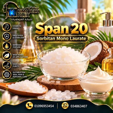 span 20 Soritan Mono Laurate