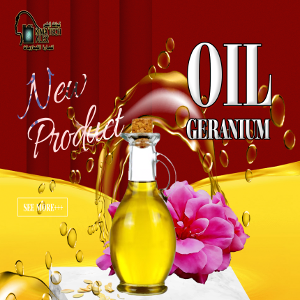Geranium oil زيت الجيرانيوم
