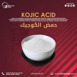 كوجيك اسيد	Kojic Acid