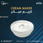 Cream Maker