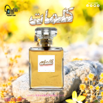 kalimat       عطر كلمات