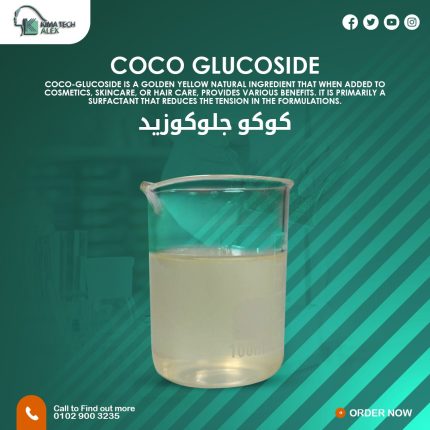 Lamesoft® PO 65	Coco-Glucoside (And) Glyceryl Oleate