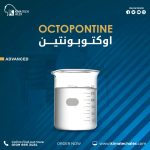 octopontine اوكتوبونتين