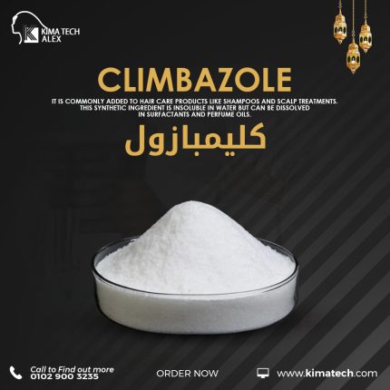climbazol كليمبازول