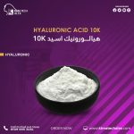 hyaluronic acid  10 k
