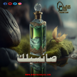 Sunsilk    عطر صانسيلك