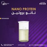 نانو بروتين	Nano Protein