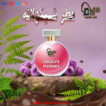 Chocolate     عطر شيكولاته