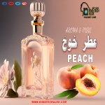 peach          عطر خوخ