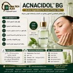 اكناسيدول bg	Acnacidol Bg
