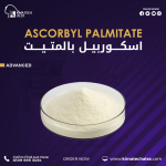 اسكوربيل بالمتيت	Ascorbyl Palmitate