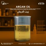 Ergan oil	زيت ارجان