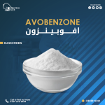 افو بنزون	Avobenzone