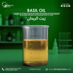 Basil oil              زيت الريحان