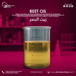 Beet oil	زيت البنجر