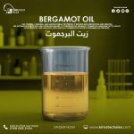 Bergamot oil	 زيت البرجموت تفطير