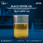 Black pepper oil	زيت فلفل اسود