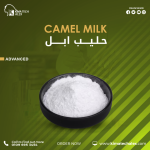 حليب الابل	Camel Milk