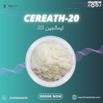 ايمالجين B2	Cetreath-20