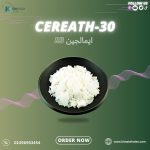 ايمالجين B3	Cetreath-30