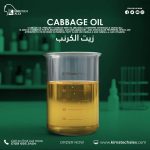 Cabbage oil	زيت الكرنب