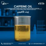 Caffeine oil	زيت كافيين