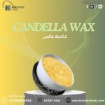 كانديلا واكس	Candella Wax