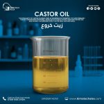 Castor oil 	زيت خروع