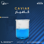 كافيار خام الازرق	Caviar