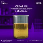 Cedar oil	زيت نخاله الارز