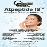 AT PEPTIDES
