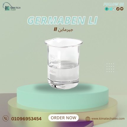 جيرمابن II Germaben Ii