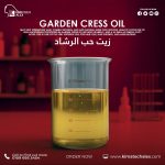 Garden cress seeds OIl             زيت حب الرشاد