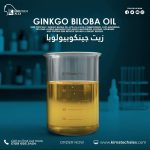 Ginkgo Biloba Oil	زيت جينكوبيولوبا