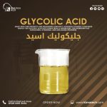 جليكوليك اسيد	Glycolic Acid