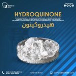 هيدروكينون	Hydroquinone