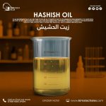 Hashish oil	زيت الحشيش