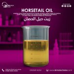 Horsetail oil	زيت ديل الحصان