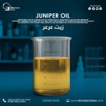 Arar oil	زيت عرعر