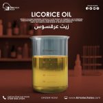 Licorice oil	  زيت عرقسوس
