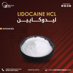 ليدوكايين HCL	Lidocaine Hcl