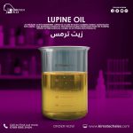 Lupine OIL	زيت ترمس