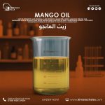 Mango oil    زيت المانجو