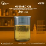 Mustard Oil             	زيت خردل