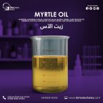 Myrtle oil       زيت الاس