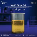 Nawi palm OIl         زيت نوي النخيل