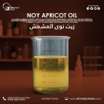 Noy apricot oil	زيت نوي المشمش